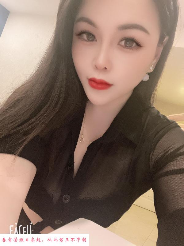 普陀居家丰满少妇雅雯 第4张
