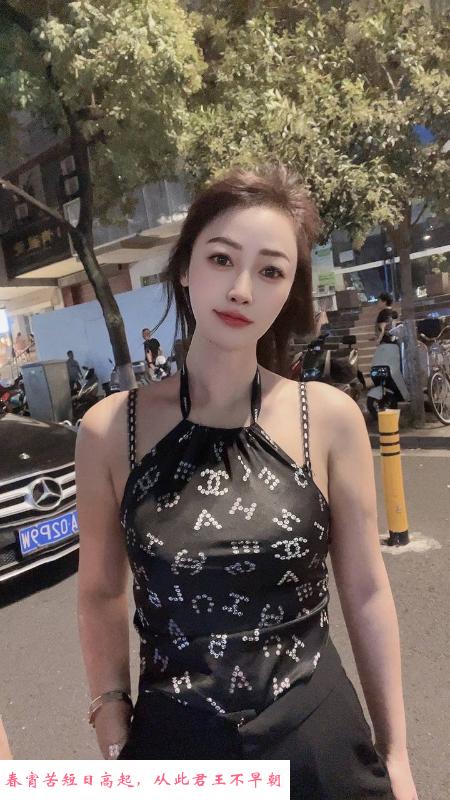 大胸颜值女友老师 第2张