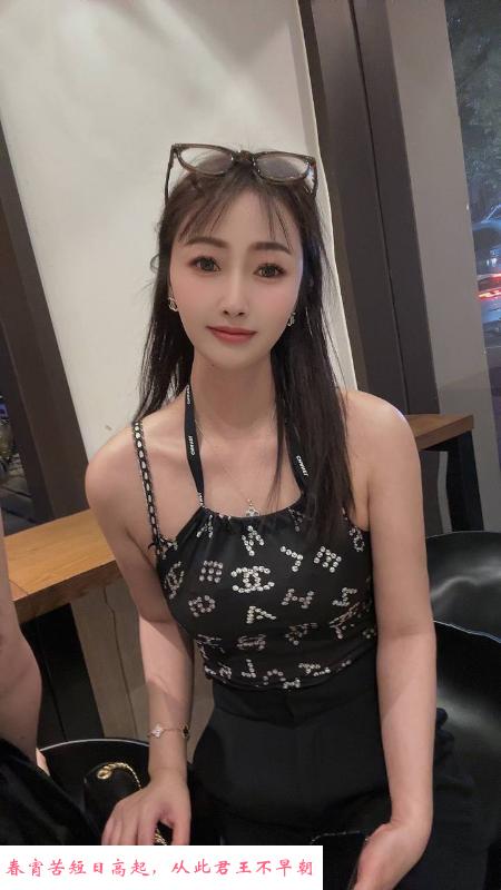 大胸颜值女友老师 第3张