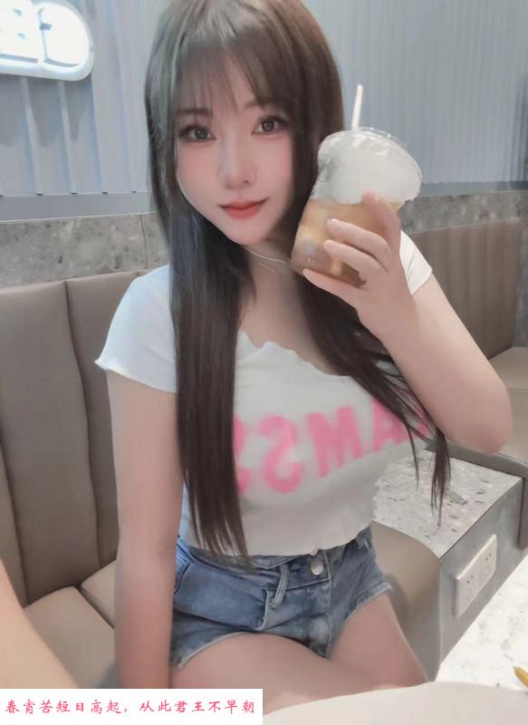 巨乳健身达人兔子 第2张
