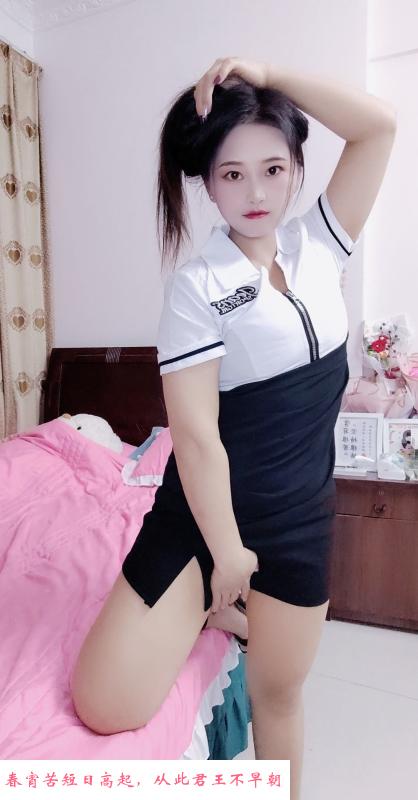 上海少妇 第1张