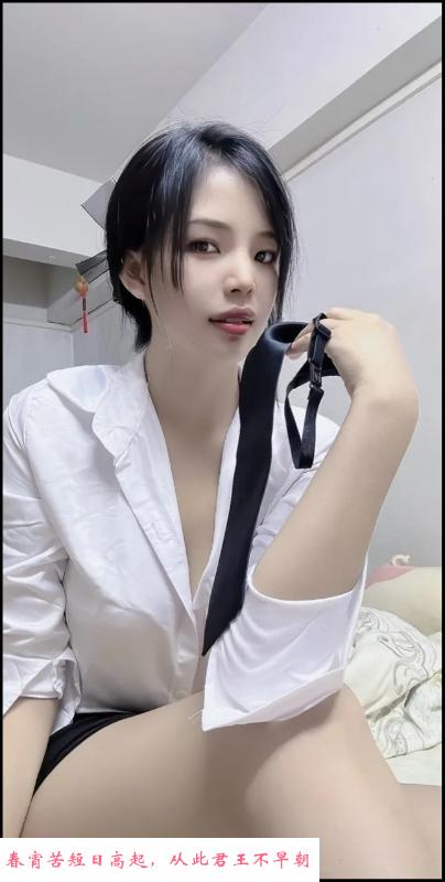 制服诱惑小骚货 第1张
