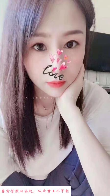 金牛区沙湾青铜小姐姐 第4张