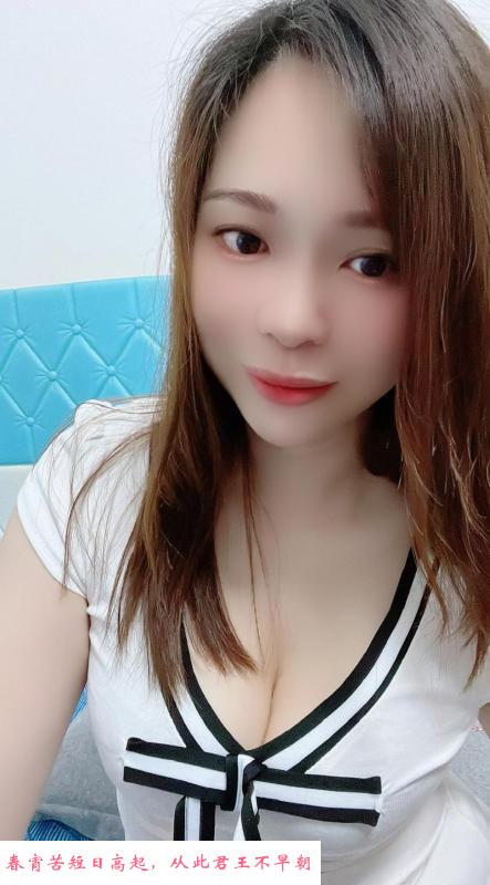 车陂小美妇童童 第2张