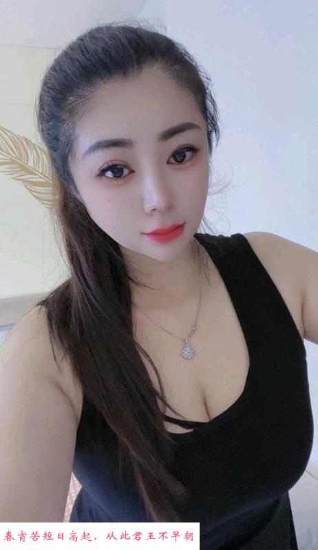 广州波霸金莲 第3张