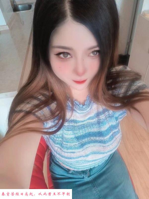 可接吻的小骚货 第2张