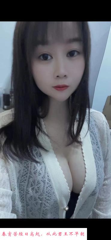 大奶姐妹花双飞 第2张