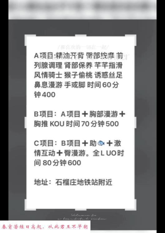 中小项性价比 第1张
