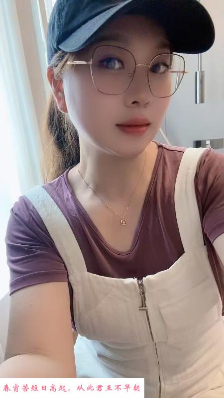 杭州眼镜妹 第1张