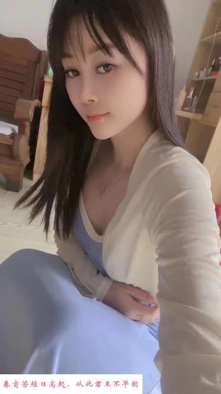 新街口小梦 第3张