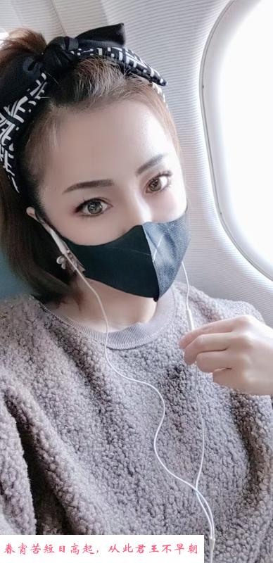 鼓楼苏小小 第1张
