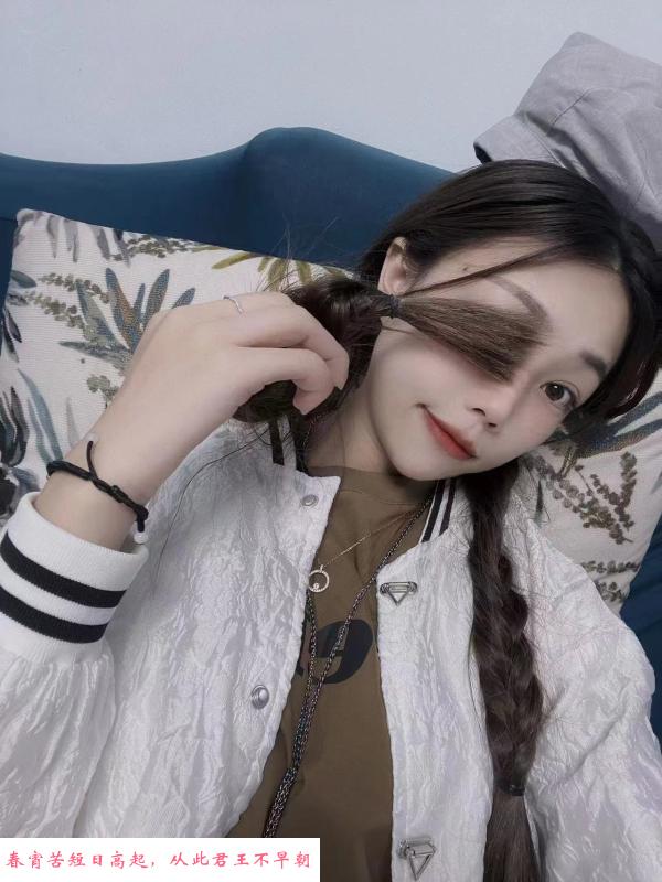 性感风骚小姐姐 第4张
