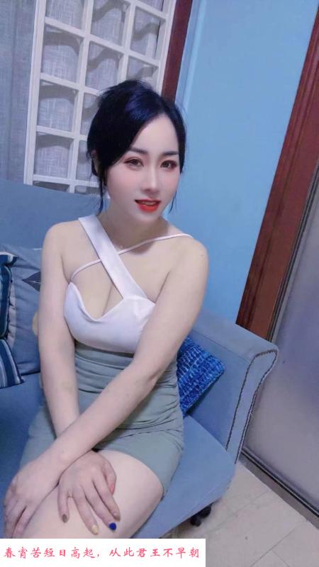 大胸梓夕 第2张