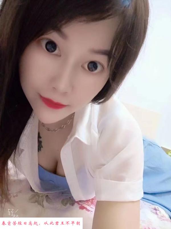 东站附近妹子 第3张