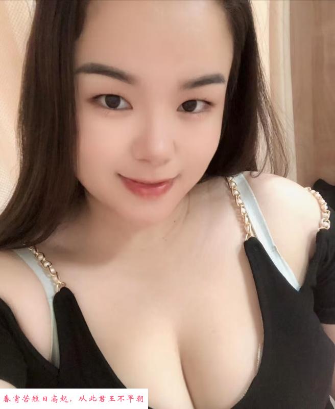 巨乳肉臀小梦 第3张