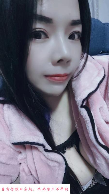 大瑞发的萤惑姐 第2张