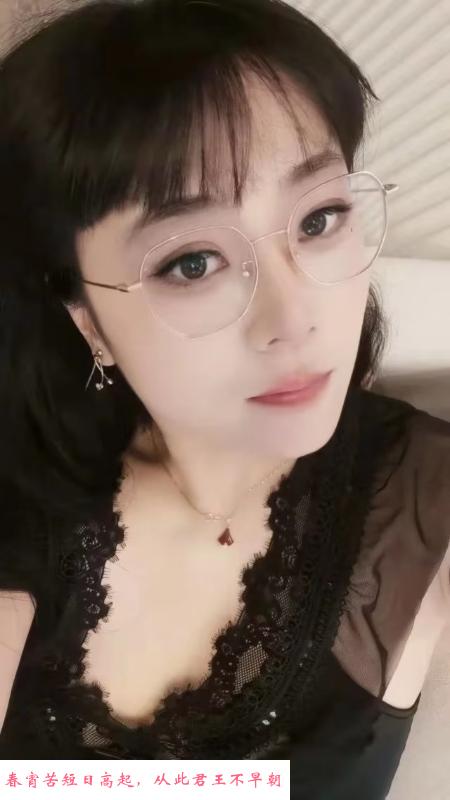 包河小少妇 第1张