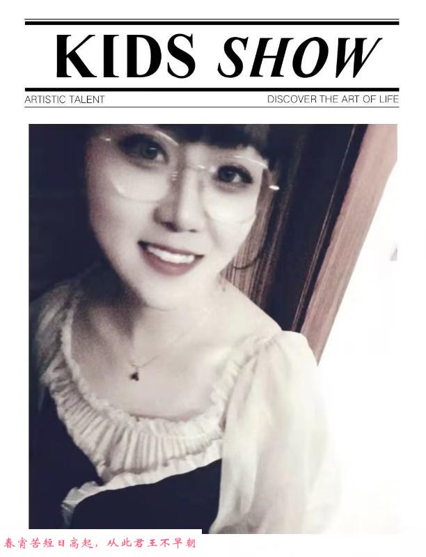 包河小少妇 第2张