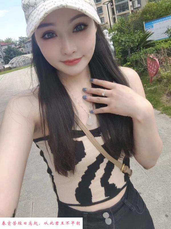 嫩妹念念 第3张