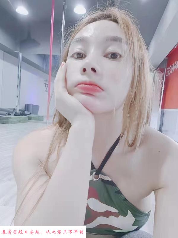 杭州苗老师 第2张
