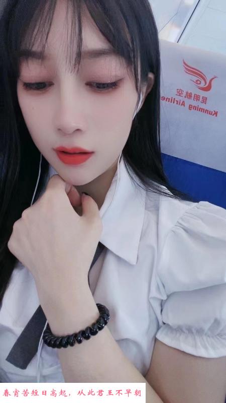 巨乳骚妹 第2张