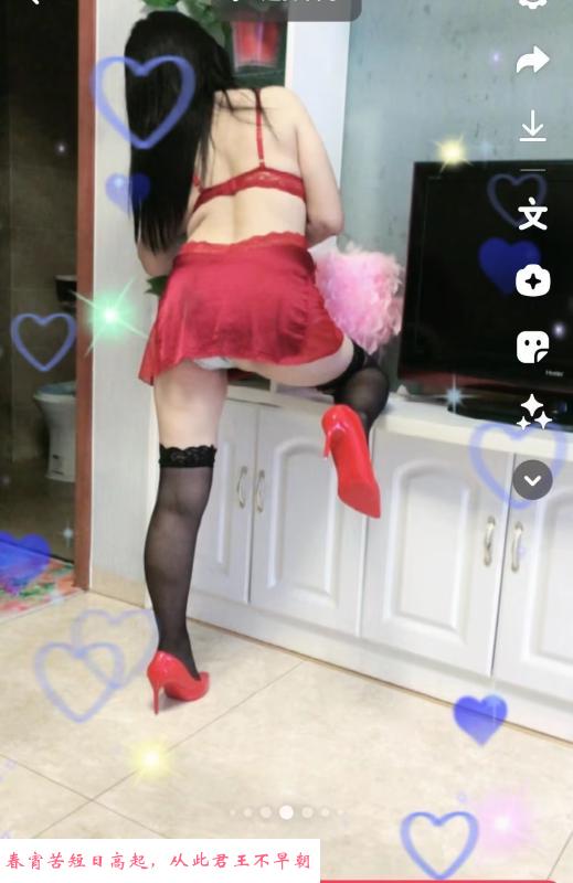 大胸少妇偏执与你 第1张