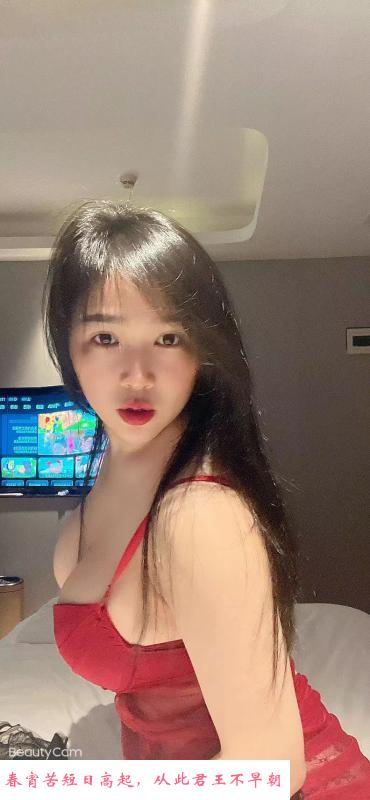 罗湖香香老师 第2张