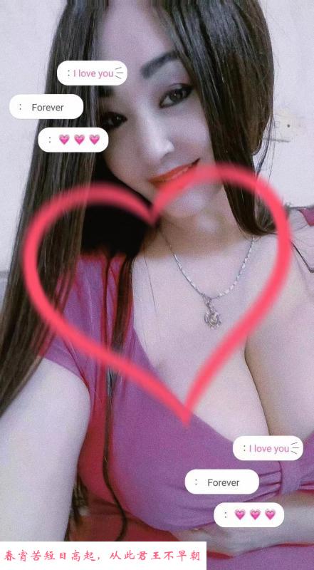 熟女巨乳嘎嘎大 第1张