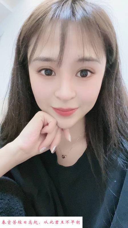 江宁琪琪体验 第3张