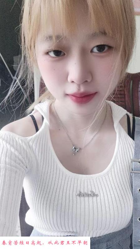 寮步林林 第1张