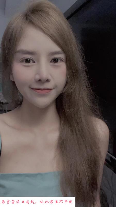高新酸酸 第1张