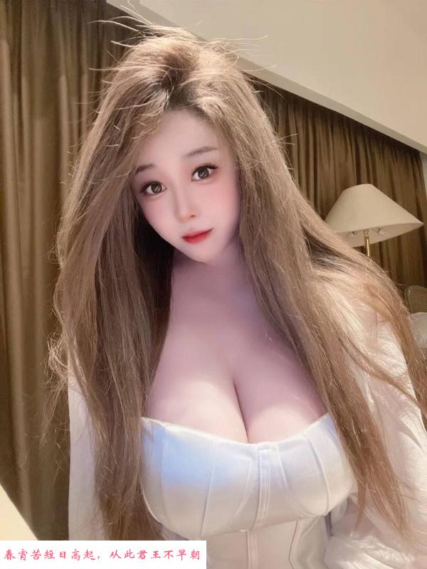女友系颜值大胸老师 第3张
