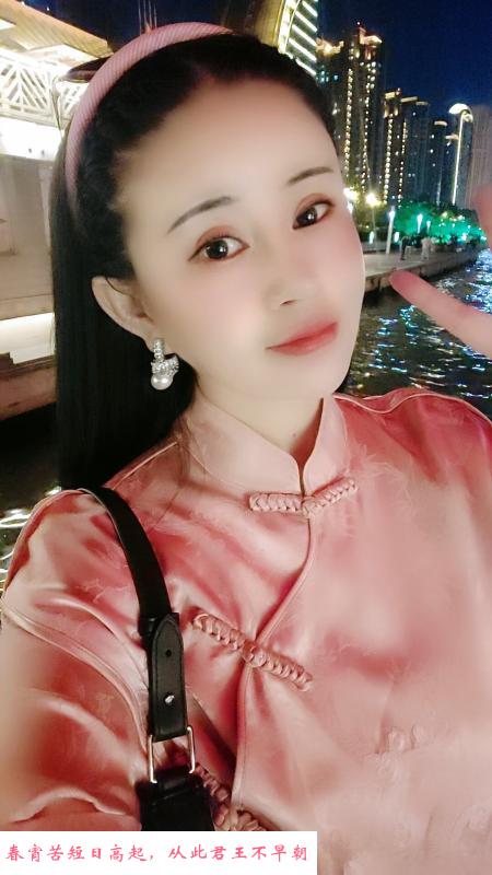 天津滨海兼职小姐姐 第2张
