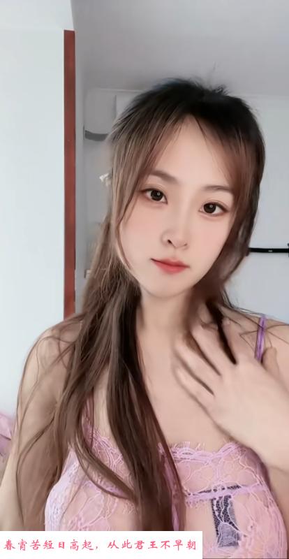 汉阳小玉 第2张