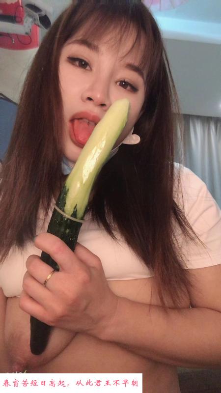 身材不错的小白 第1张