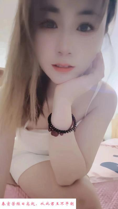 风骚丝袜少妇 第3张