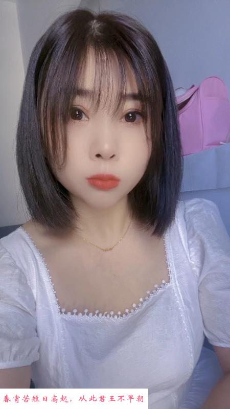 小活小项 第2张