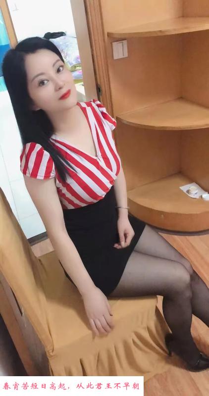 风骚少妇会喷水 第1张