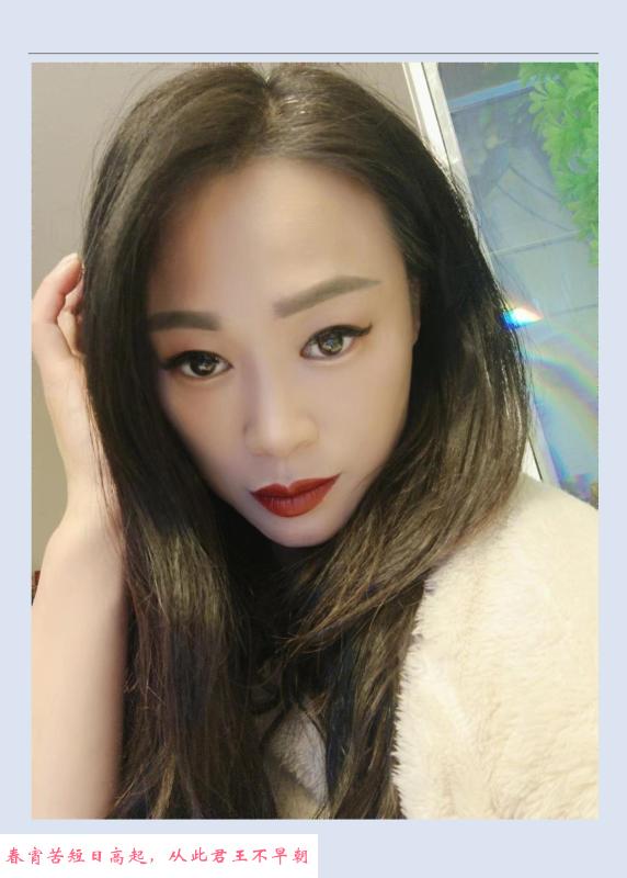西湖区服务熟女 第1张