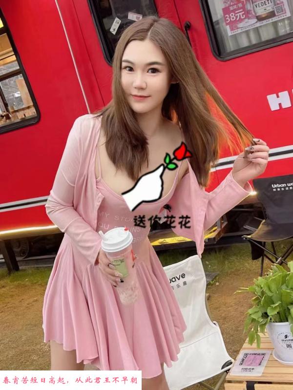 七七美女 第1张