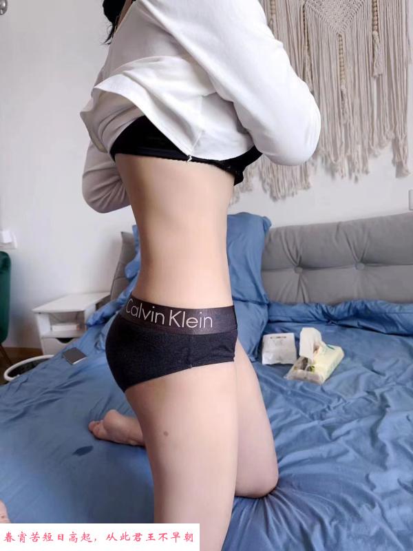静安情人系台妹 第2张
