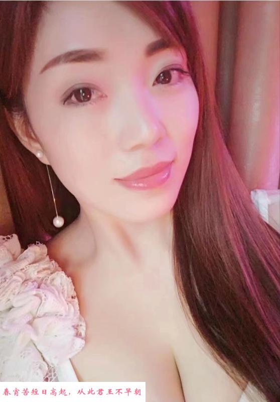 天府三街小姨 第2张