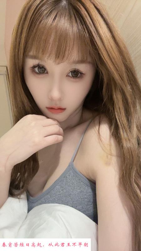 态度颜值姐姐诺言 第1张