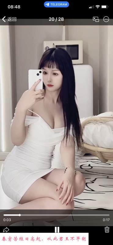 态度颜值姐姐诺言 第3张