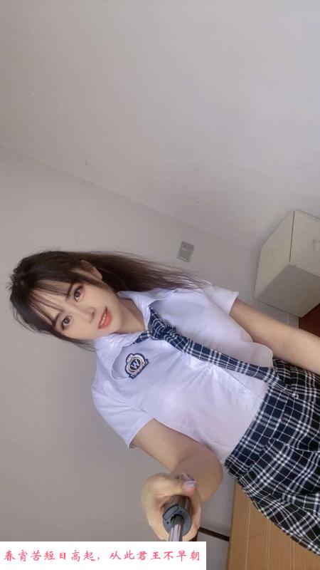 妙龄少女 第3张