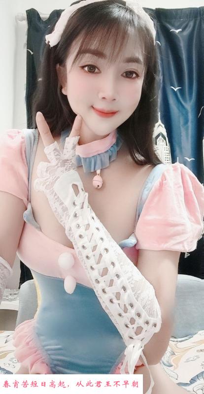 广州天河朵朵 第2张