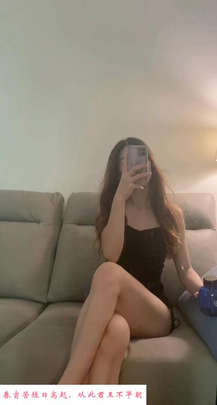 合肥可舌吻伸舌头朵朵 第2张