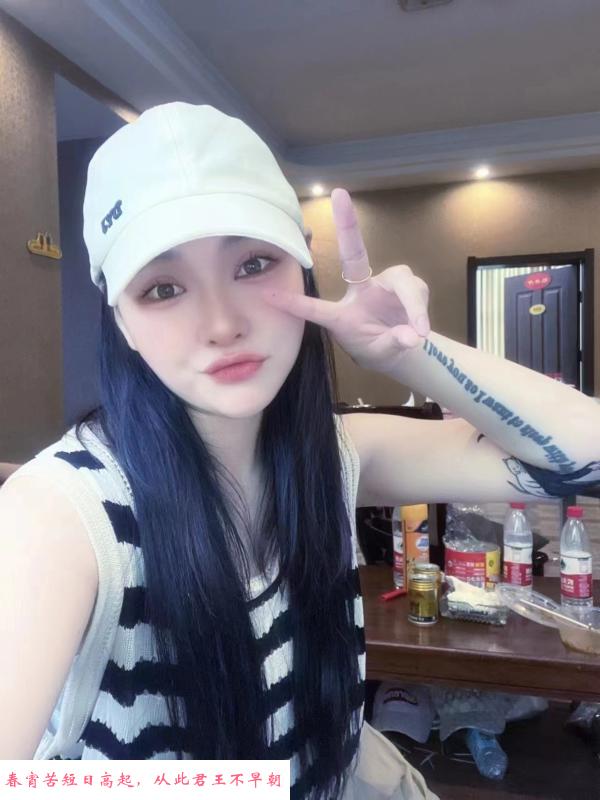 个人兼职念念 第3张