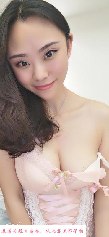 知性范儿情人 第1张