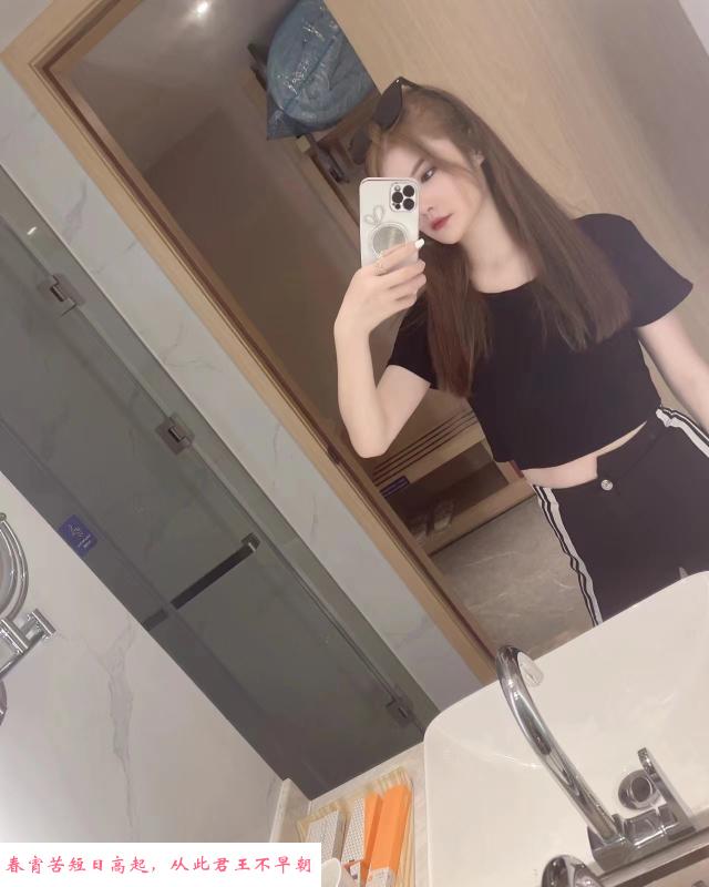 美少女洋洋 第4张